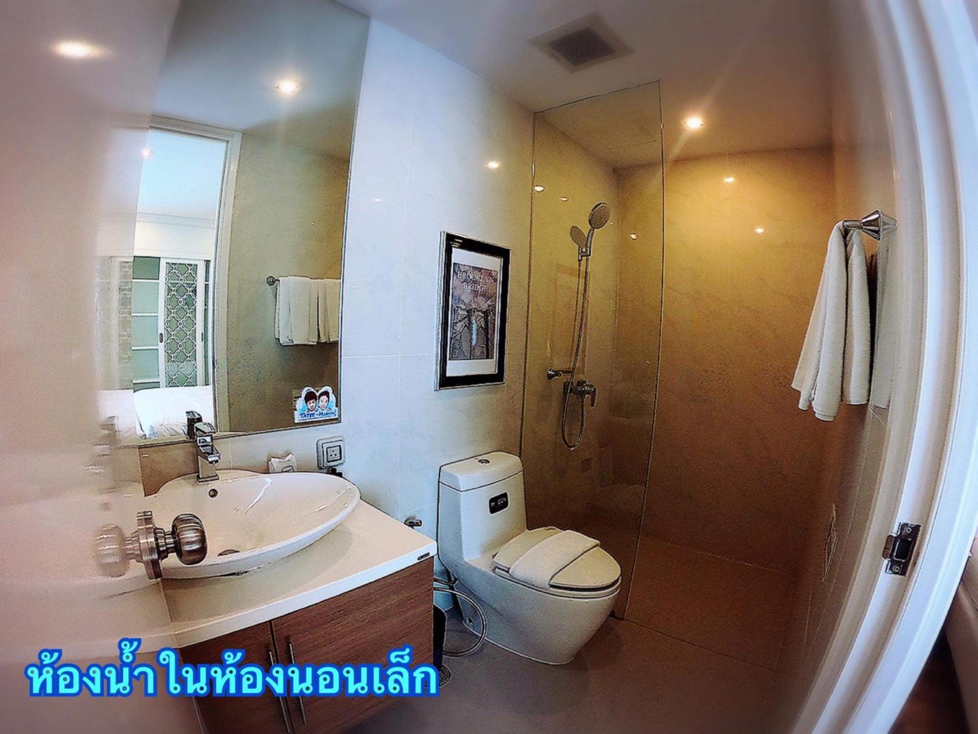My Resort By Tatee Huahin E101 ภายนอก รูปภาพ